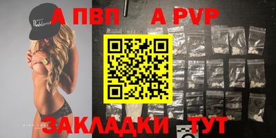 MESCALINE Первоуральск
