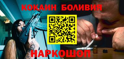 трава Партизанск