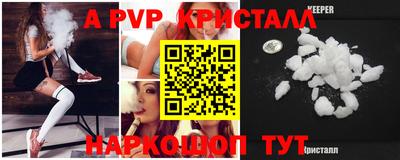 MESCALINE Первоуральск