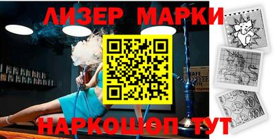прущая мука Пенза