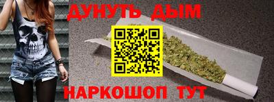 MESCALINE Первоуральск