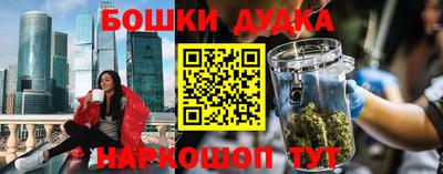 прущая мука Пенза