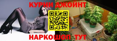 прущая мука Пенза