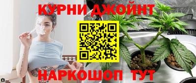 прущая мука Пенза