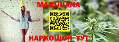 прущая мука Пенза