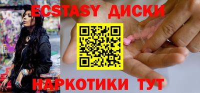 прущая мука Пенза