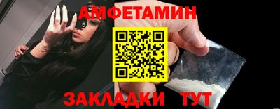 MESCALINE Первоуральск