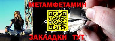 MESCALINE Первоуральск