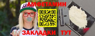 MESCALINE Первоуральск