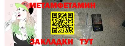 прущая мука Пенза