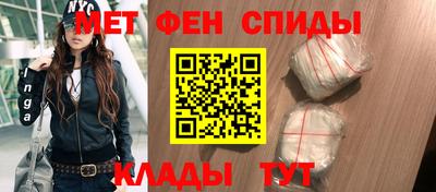 трава Партизанск