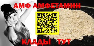 MESCALINE Первоуральск