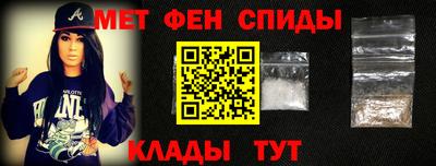 трава Партизанск