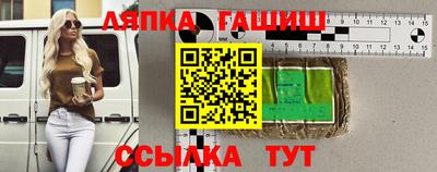 MESCALINE Первоуральск
