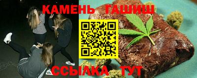 MESCALINE Первоуральск